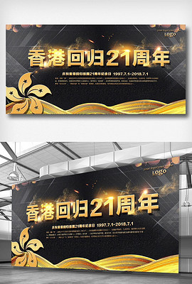 2035年香港全年免费资料，阿修罗的启示与挑战