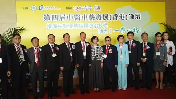 2035年香港 第21页