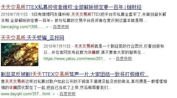 探寻二四六天天玄机图的奥秘，解锁好彩涂世界的秘密