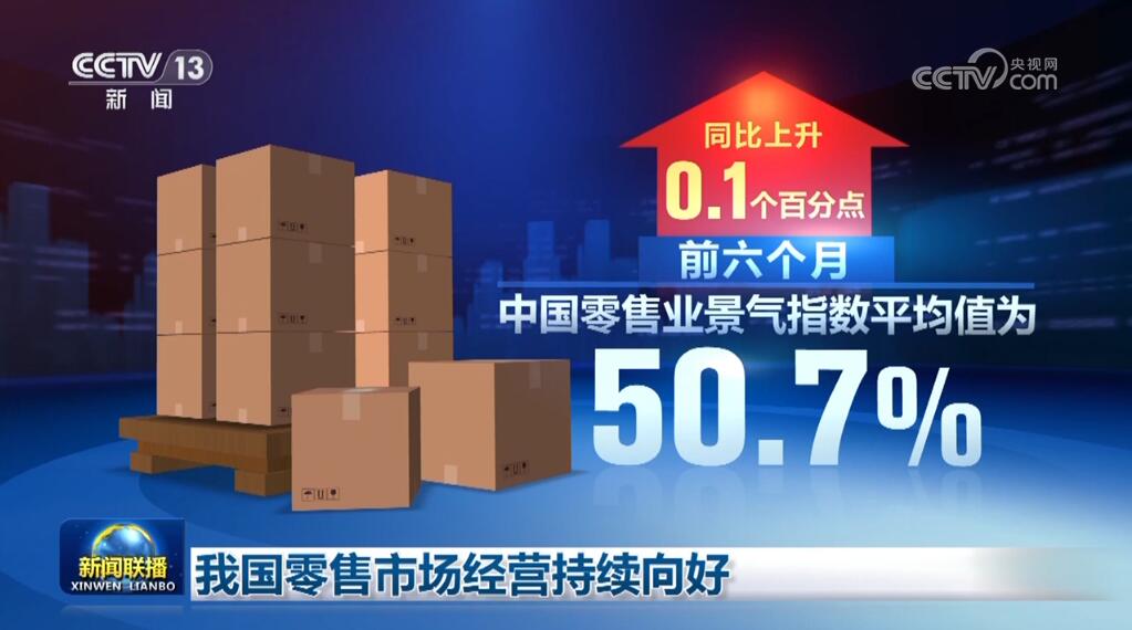 蓝月亮精选X5，开奖结果与卓越品质的完美结合
