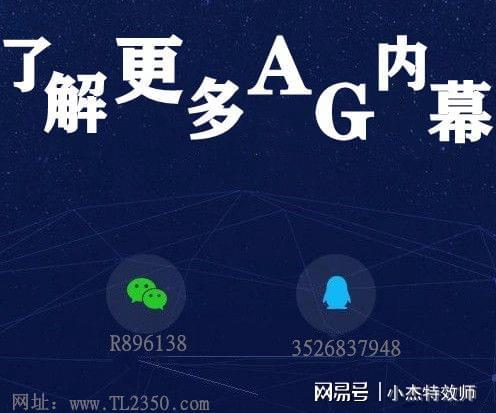 蓝月亮精选枓2078，揭秘开奖结果背后的真相