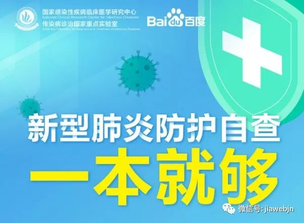 探索香港资料公开免费大全，一站式获取全面信息的指南