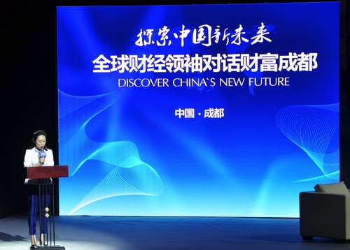 探索香港2035精准资料MBA，未来商业领袖的孵化器