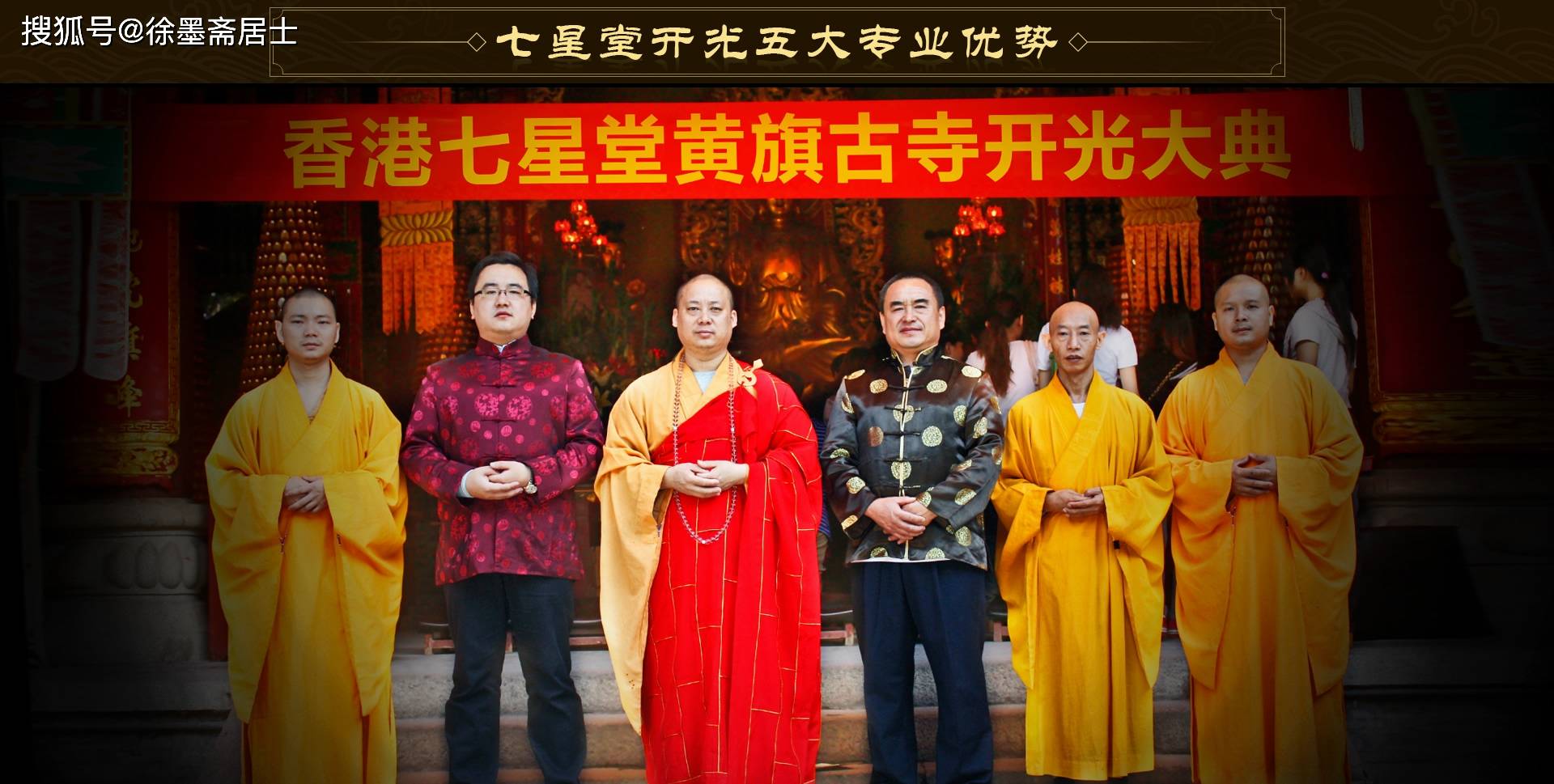 2035年香港资料精准预测，科技与人文的双重驱动