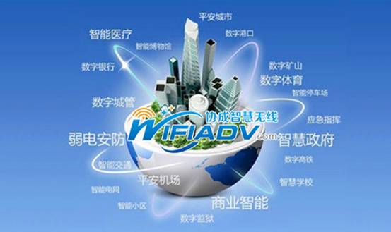 2035年香港资料精准情况展望，智慧城市与数据治理的未来图景