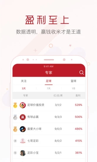 探索香港二四六开奖，金龙之谜与免费资料大全的奥秘