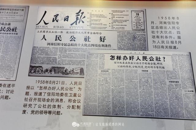 探索香港二四六开奖，一鸣的免费资料大全