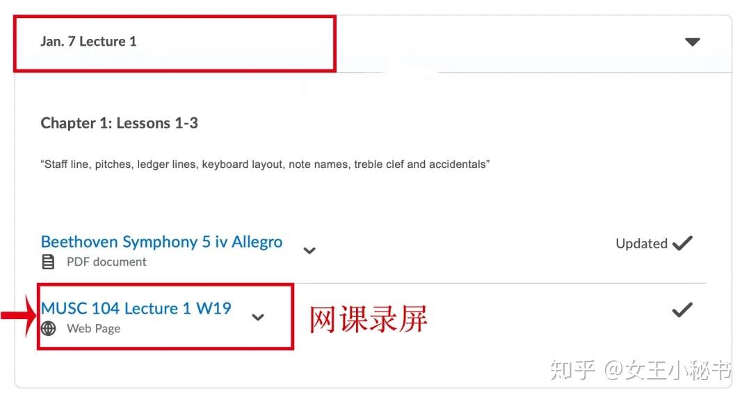 蓝姐三中三大神论坛资料大全，最新版本更新内容全面解析