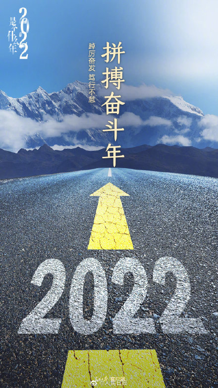 2035年 第11页