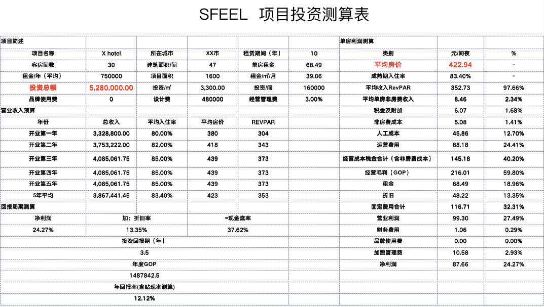 探秘新澳现场开奖，最新消息与视频直播的深度解析