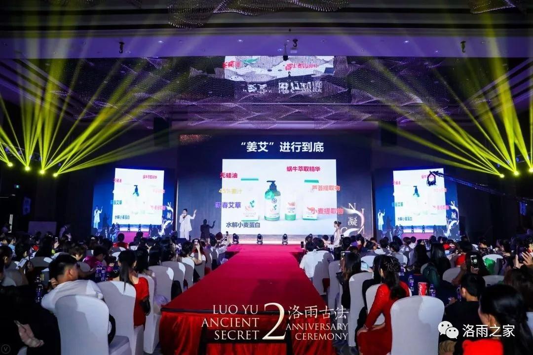 探索新澳现场开奖的魅力，今天最新一期的惊喜与期待