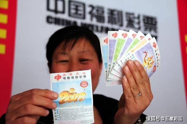 澳门彩开奖结果查询，新视角下的中港两地彩票文化交融