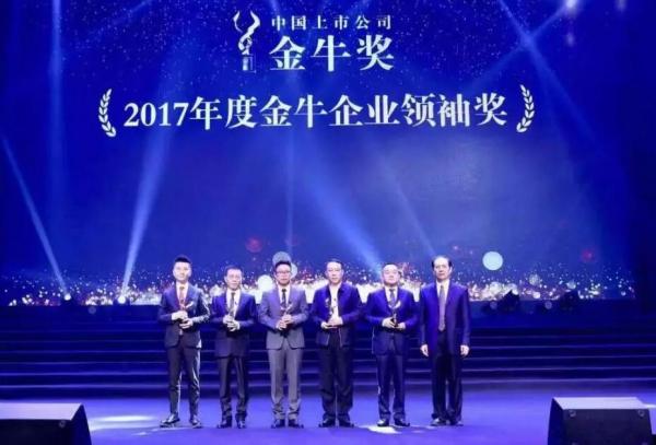 4298，金牛网论坛的传奇与历史