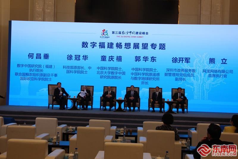 2035年展望，香港全年免费资料与福建陌乐有限公司的未来图景