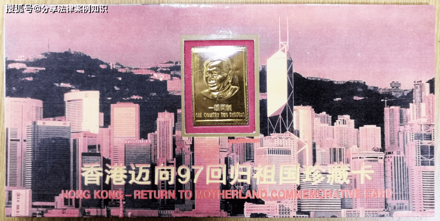 2035年，香港迈向全年免费资料与远古巨人的新纪元