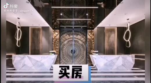 揭秘香港网站大全二四六开奖视频，真相与风险并存