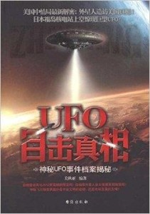 揭秘二四六天天玄机图背后的真相，308kcc的神秘面纱