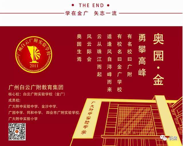揭秘2019年二四六天天玄机图资料，最新标准与深度解析