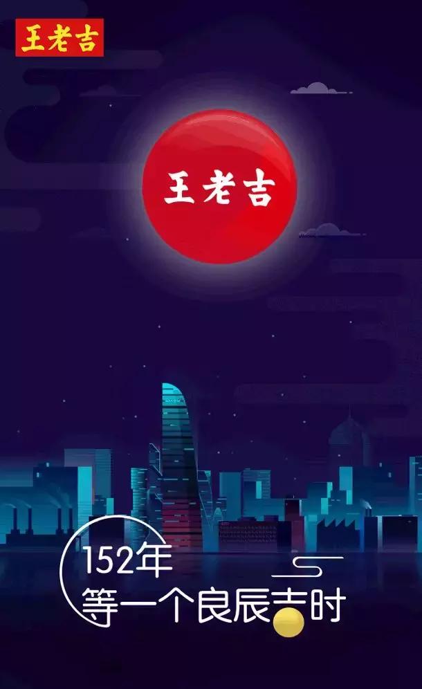 蓝月亮之夜，揭秘开奖结果与精选小说推荐