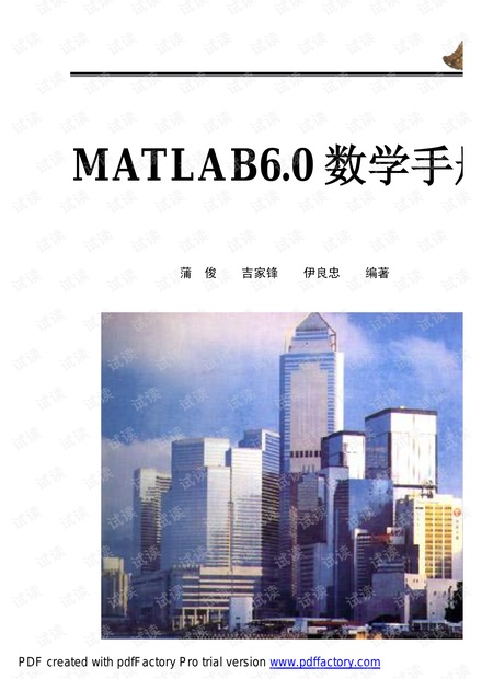 2045年香港资料大全，正版玄武资源指南