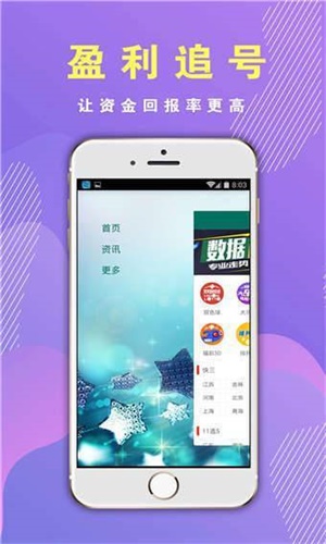 2035年香港资料大全，正版小幽默之旅