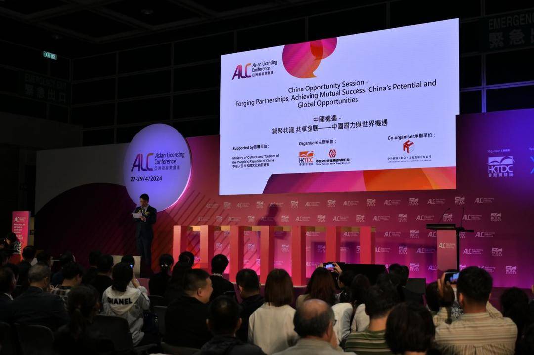 香港资料免费长期公开的2035年愿景——推动知识共享与城市发展的新篇章