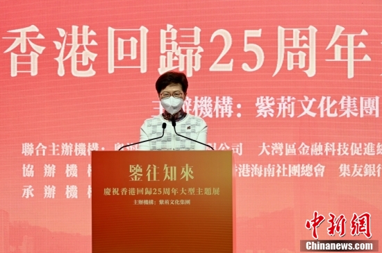 未来已来，香港资料免费长期公开的2035年愿景