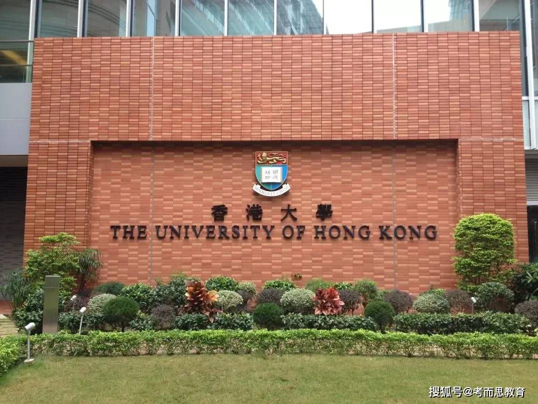 探索香港，一站式资料大全，正版免费资源指南