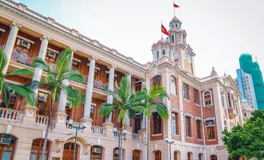 探索香港历史之源，1860年代香港资料库的建立与影响