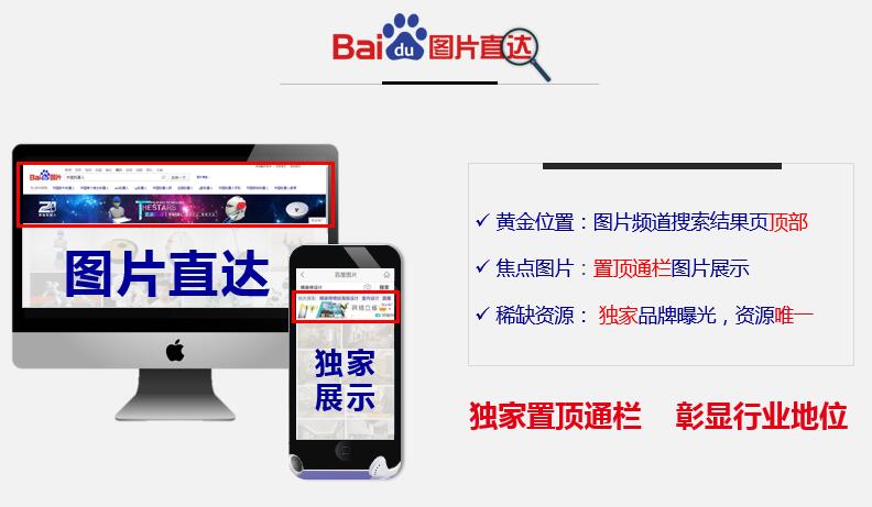 推荐香港资料库下载站，一站式信息获取的便捷平台