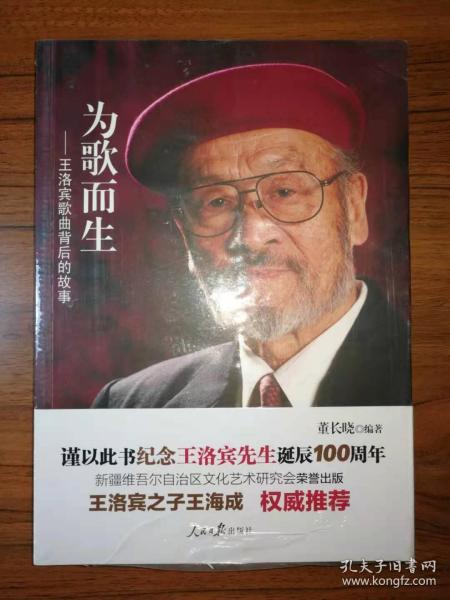 探秘香港，珍贵资料图片背后的故事