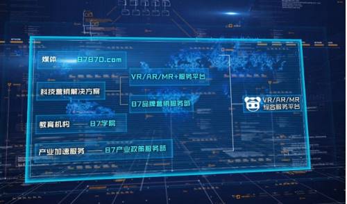 探索香港2045，精准资料与未来展望的深度解析