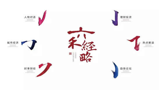 天下彩9876cc，揭秘六合生肖的奥秘与文化