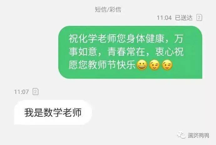 天下彩9876cc，愚人节里的数字游戏与真实生活
