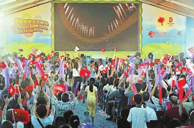 探秘香港二四六开奖，65期免费资料与中彩奥秘