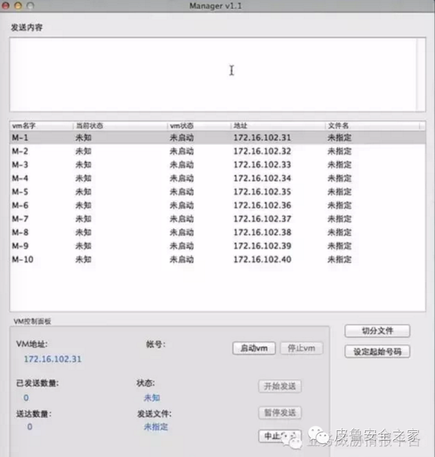探索新澳天天开奖的奥秘，1052期最新结果全解析