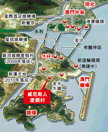 2035年澳门彩市新纪元，凤凰天机最新消息与未来展望