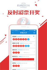 探秘新澳历史开奖，今日直播与最新结果的深度解析