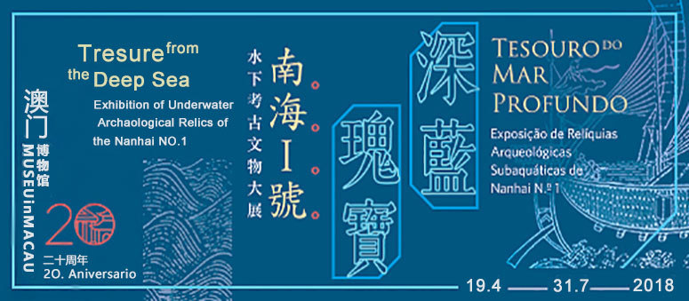 探索新澳历史开奖与今日生肖趣谈，路灯下的文化密码