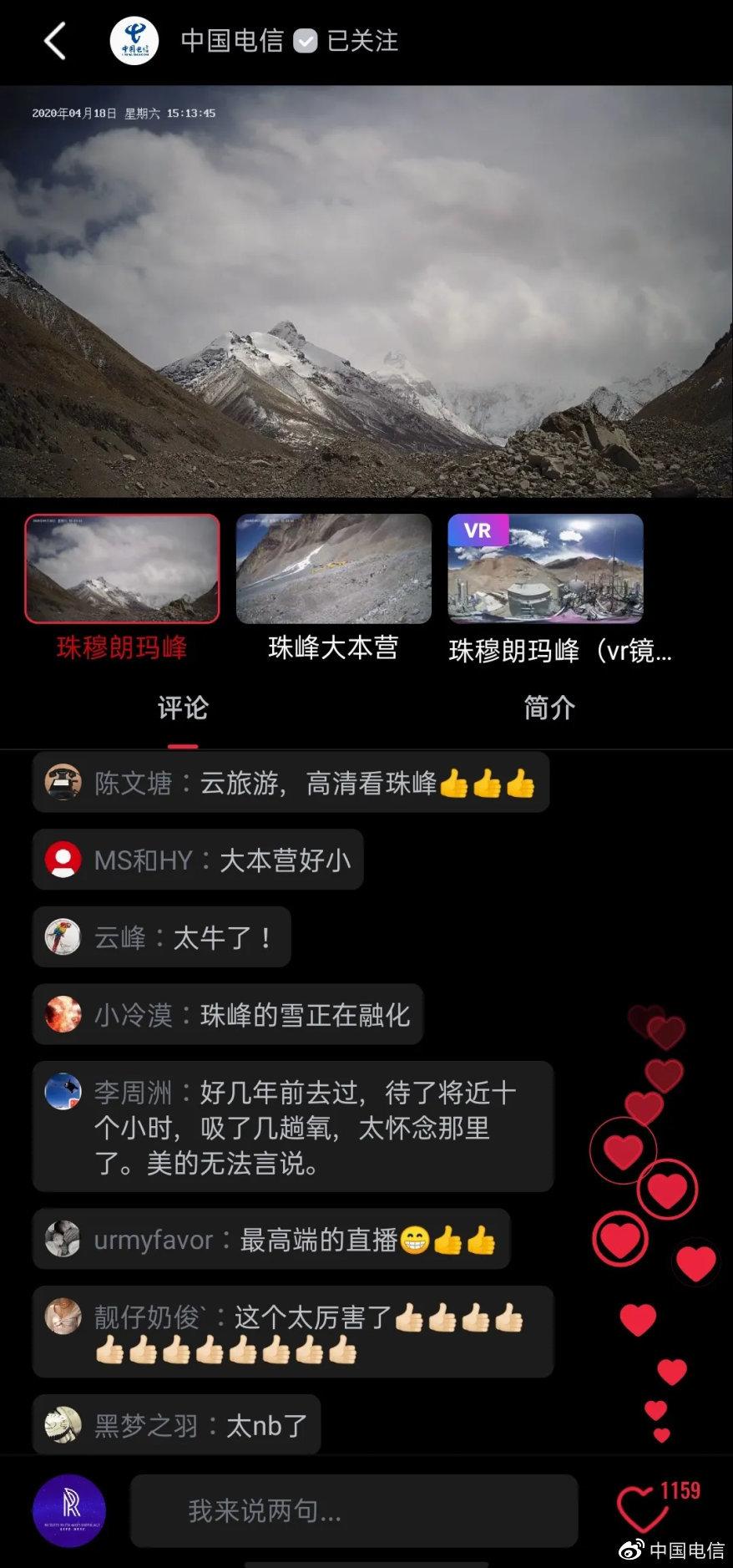 探索新澳历史开奖的奥秘，今日直播视频揭秘与回顾