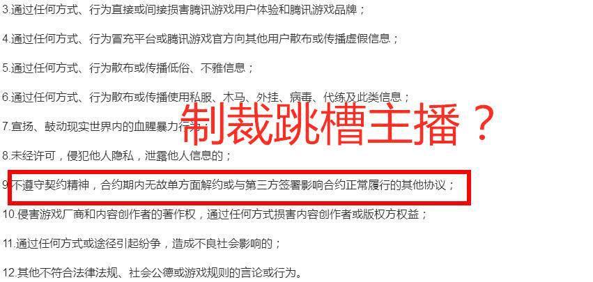 探秘新澳历史开奖，最新结果现场直播的魅力与意义