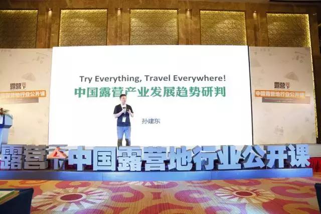 探索新澳历史开奖最新结果，一场数字与幸运的奇妙之旅