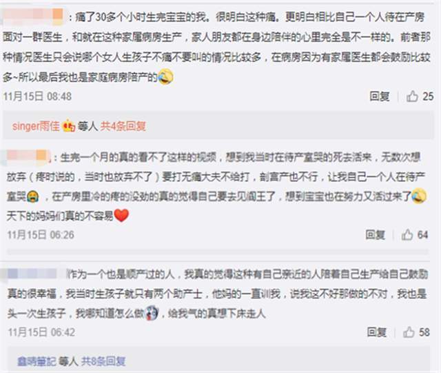 澳门开奖现场直播，今晚的幸运选择与理性参与