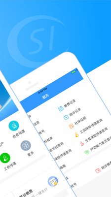 探秘新澳现场开奖，今天最新消息、视频直播与结果查询全解析