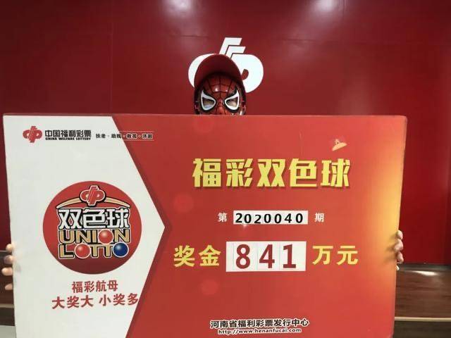 今日新澳现场开奖结果，揭秘最新一期幸运号码