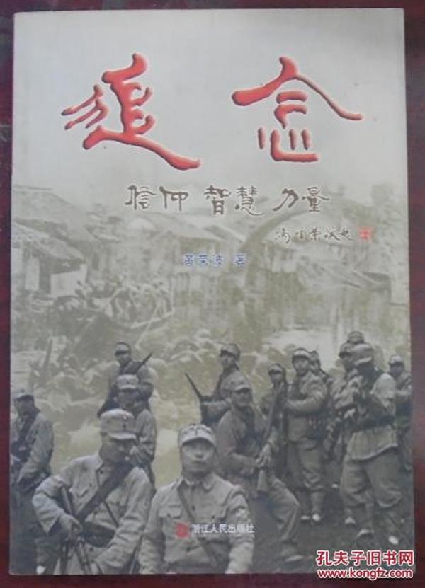 探秘黄大仙救世网资料站，信仰与智慧的交汇