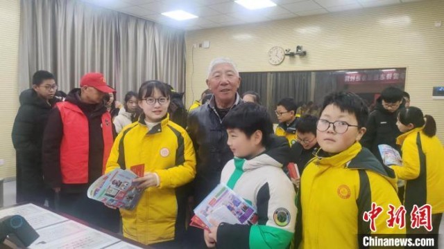 探秘黄大仙救世网，免费资料背后的信仰与智慧