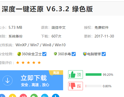 今日新澳门开奖结果查询，一键解锁幸运时刻的视觉盛宴