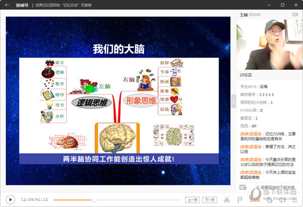 澳门彩开奖结果查询表最新版，揭秘背后的技术与趋势