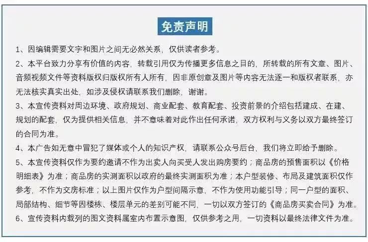 探索马会传真1326-cc的独特魅力与特色